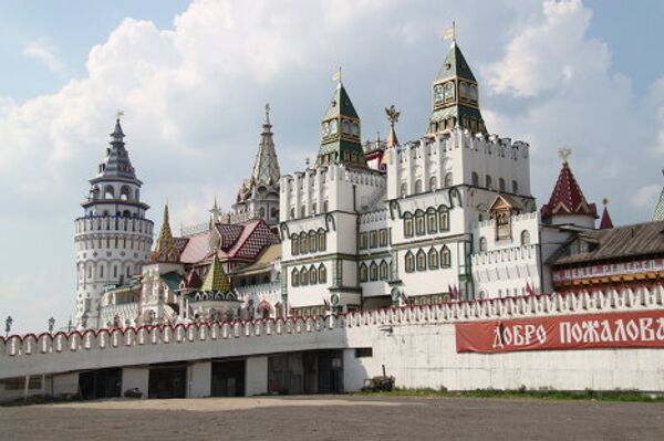 The Kremlin in Izmailovo - Sputnik International