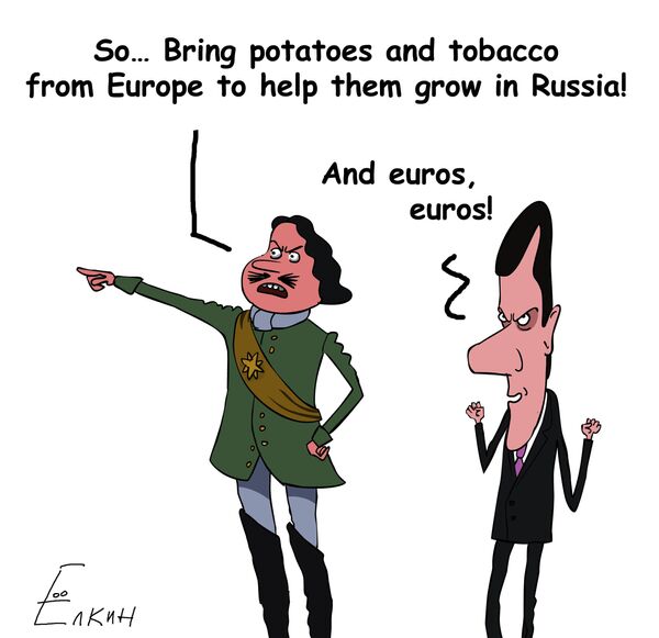 Window to the euro zone - Sputnik International