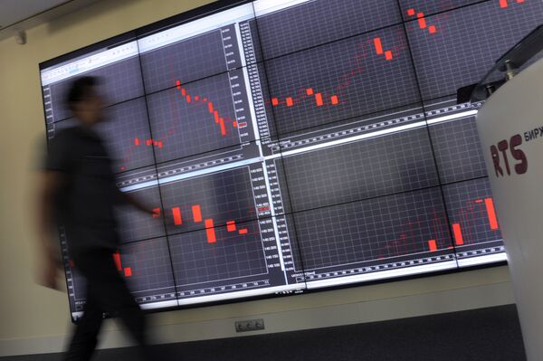 RTS stock exchange - Sputnik International