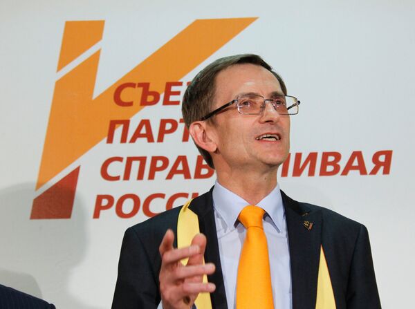 Just Russia's Duma faction leader Nikolay Levichev - Sputnik International