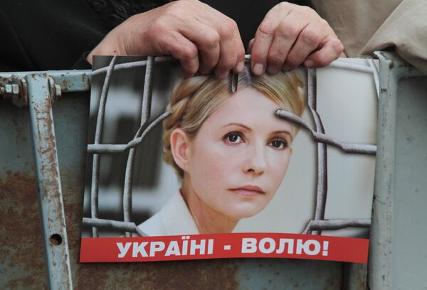 Yulia Tymosheko  - Sputnik International