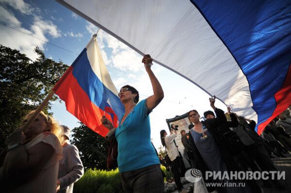 Seven days in photographs. August 20-26, 2011 - Sputnik International