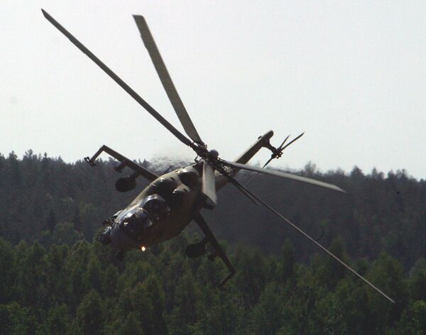 The Mi-24 assault helicopter, which spawned a slew of nicknames, from 'Crocodile' (Krokodil), to 'Drinking Glass' (Stakan), to 'Flying Tank' (Letayushchiy Tank). The Mi-24 assault helicopter, which spawned a slew of nicknames, from 'Crocodile' (Krokodil), to 'Drinking Glass' (Stakan), to 'Flying Tank' (Letayushchiy Tank). - Sputnik International