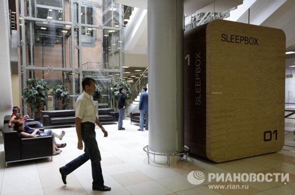 Sleepbox installed at Sheremetyevo Airport - Sputnik International