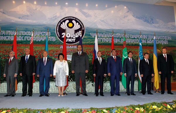 Summit of the leaders of former Soviet republics in Tajikistan - Sputnik International