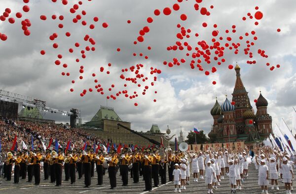 City Day celebrations (archive) - Sputnik International