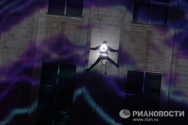 A grand show on Vorobyovy Gory - Sputnik International