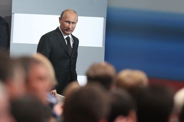  Russian Prime Minister Vladimir Putin - Sputnik International