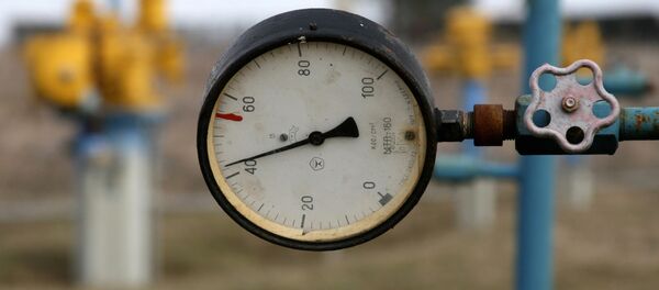Ukrtransgas - Sputnik International