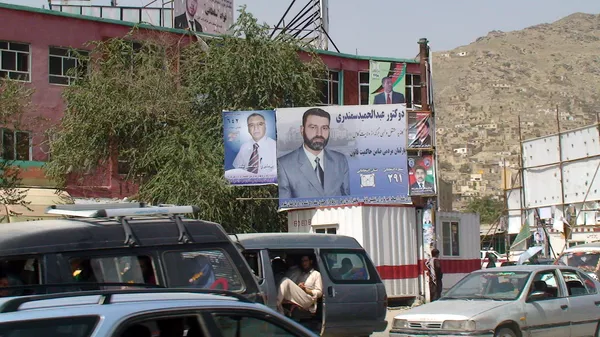 Kabul prior to 2010 parliamentary elections - Sputnik International
