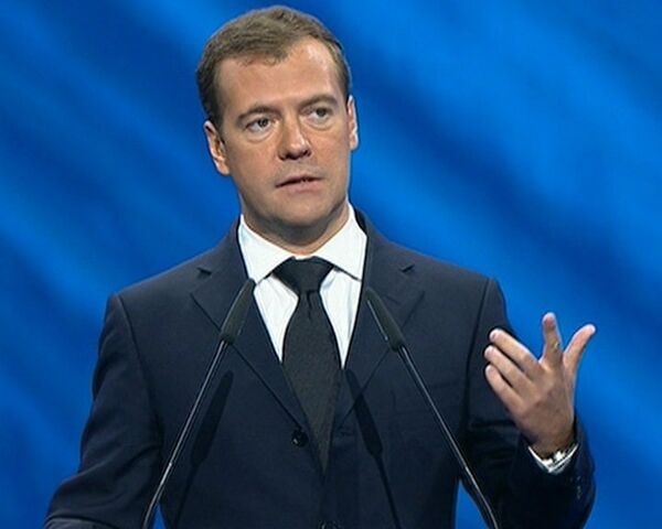 President Dmitry Medvedev’s speech at the Yaroslavl Global Policy Forum - Sputnik International