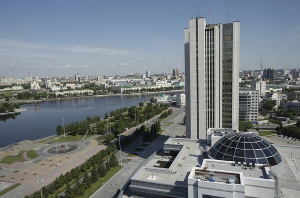 View of Yekaterinburg - Sputnik International