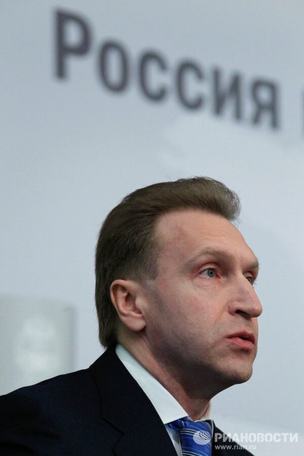 Forbes wealthiest Russian officials - Sputnik International