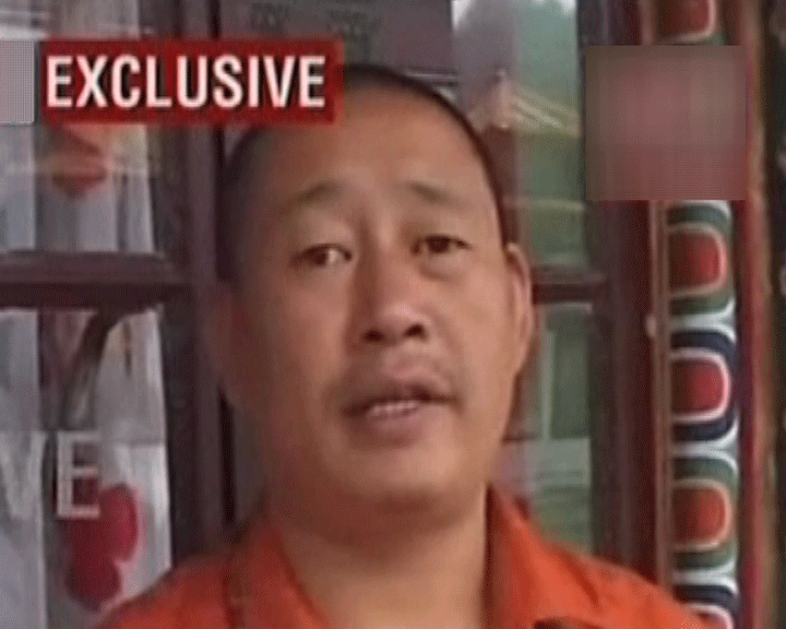 Northeast India, Nepal and Tibet struck by devastating quake - Sputnik International