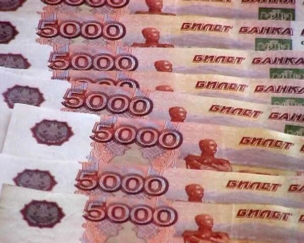 Russia Cannot Afford Lower Payroll Tax - Medvedev  - Sputnik International