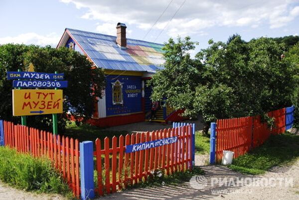 One day trip to Pereslavl-Zalessky  - Sputnik International