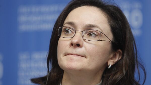 Russlian Economic Development Minister Elvira Nabiullina - Sputnik International