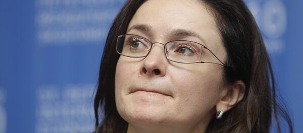 Эльвира Набиуллина Эльвира Набиуллина - Sputnik International