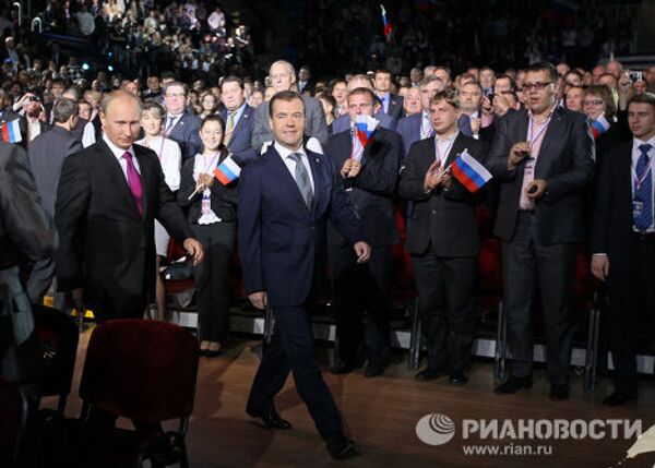 Medvedev proposes Putin for presidency at United Russia Congress - Sputnik International