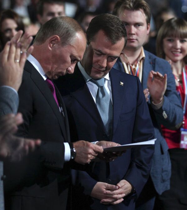 Medvedev proposes Putin for presidency at United Russia Congress - Sputnik International