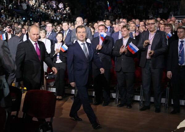 Vladimir Putin and Dmitry Medvedev at the annual congress of the ruling United Russia party - Sputnik International