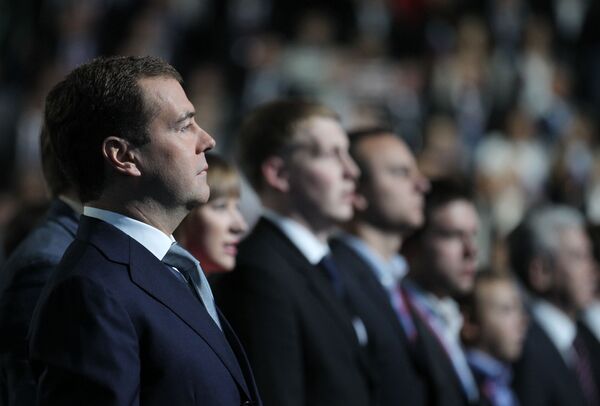 Incumbent President Dmitry Medvedev is heading the list which comprises 600 people. - Sputnik International