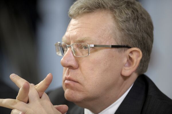 Kudrin has said he was planning to establish a new right-leaning party - Sputnik International