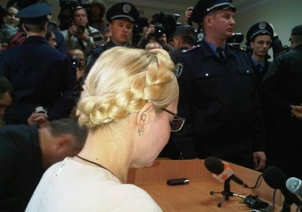 Yulia Tymoshenko during announcement for sentence  - Sputnik International