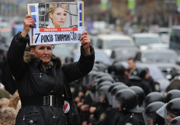 Tymoshenko supporters blast prosecutors for reopening old case - Sputnik International