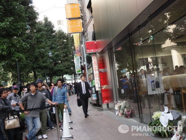 First iPhone 4S smartphones go on sale in Japan, sales scheduled in United States  - Sputnik International