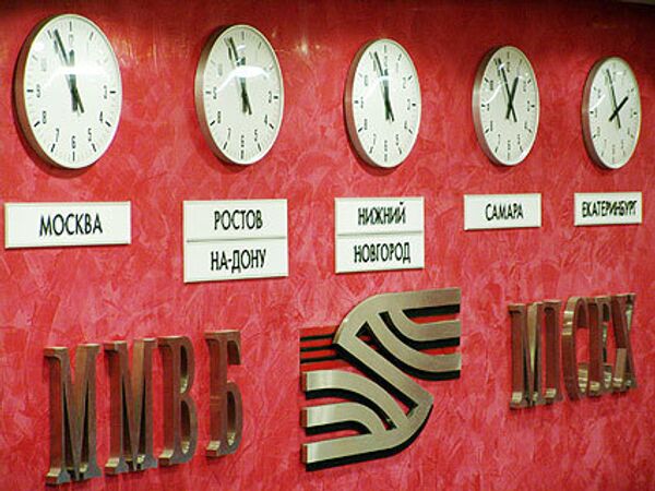 Russian Stocks Close Deep in the Red          - Sputnik International