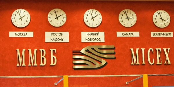 Russian private investors end in red after MICEX computer glitch - Sputnik International