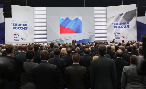 United Russia could lose super-majority in parliament      - Sputnik International