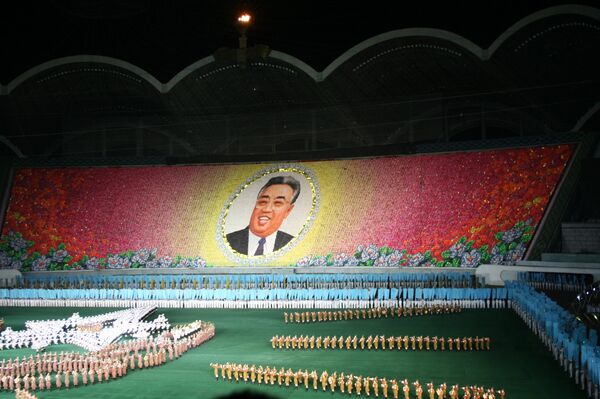 Arirang Games - Sputnik International