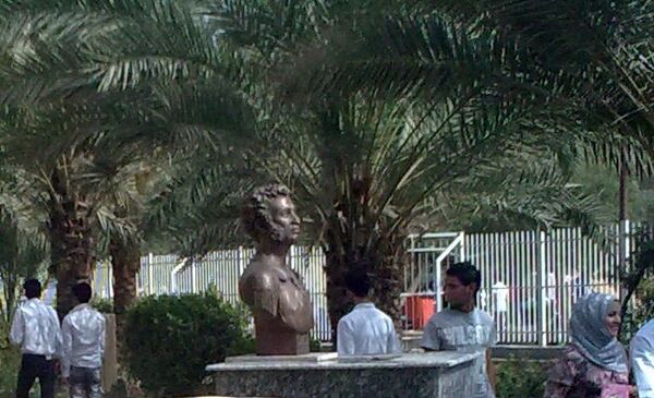 Monument to Russian poet Alexander Pushkin unveiled in Baghdad     - Sputnik International