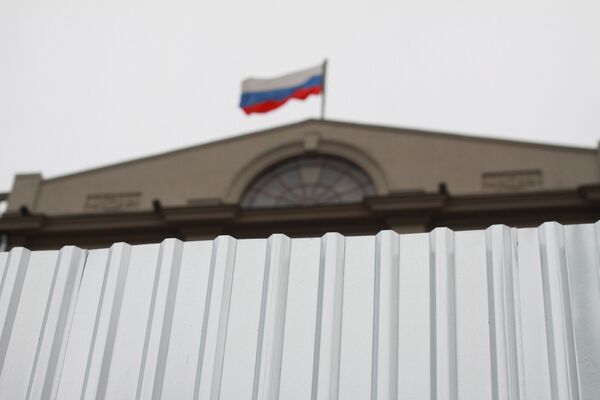 Heritage watchdog Archnadzor says the closure violates Russia’s constitution - Sputnik International