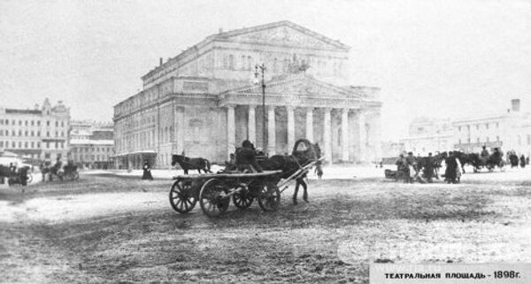 The Bolshoi: past and present - Sputnik International