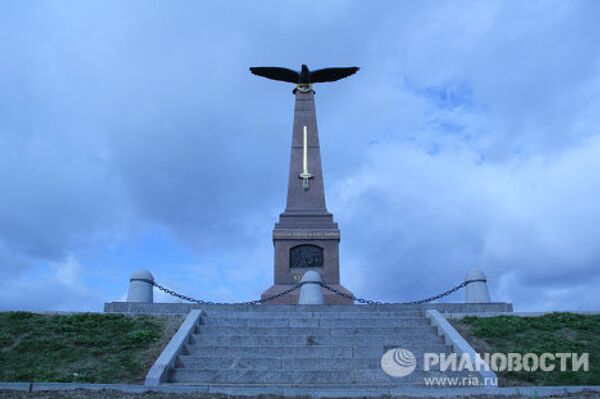 Borodino: sacred field of Russian military glory - Sputnik International