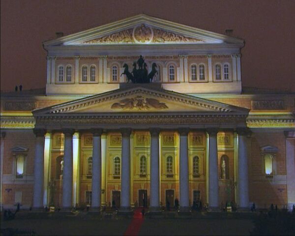 Чистый__Грандиозное световое шоу показали на фасаде Большого театра - Sputnik International