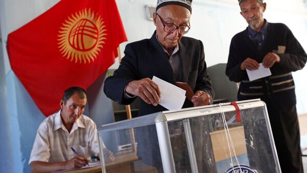 Kyrgyz voters. Archive - Sputnik International