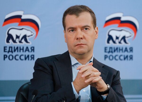 Medvedev defends United Russia’s record - Sputnik International