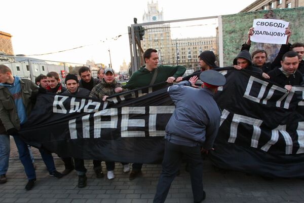 Rally on Triumfalnaya Square, November 1 - Sputnik International