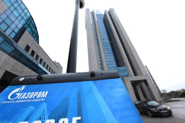 Gazprom building in Moscow - Sputnik International