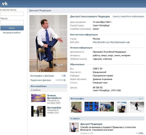 Medvedev’s account on Russia’s top social network site gets 1 mln fans       - Sputnik International
