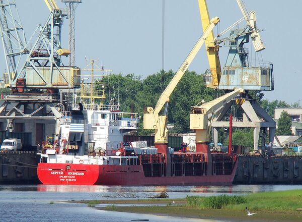 Russian rescuers found a missing cargo ship, the Kapitan Kuznetsov, in the White Sea - Sputnik International