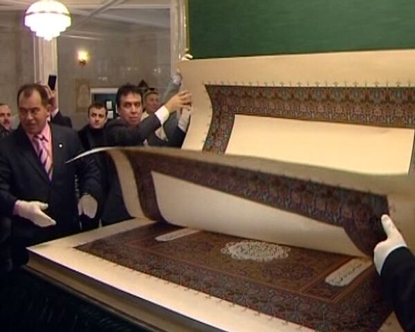 World’s largest Quran weighs 800 kg - Sputnik International