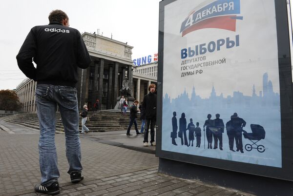 Russia's nationalists go to the polls - Sputnik International