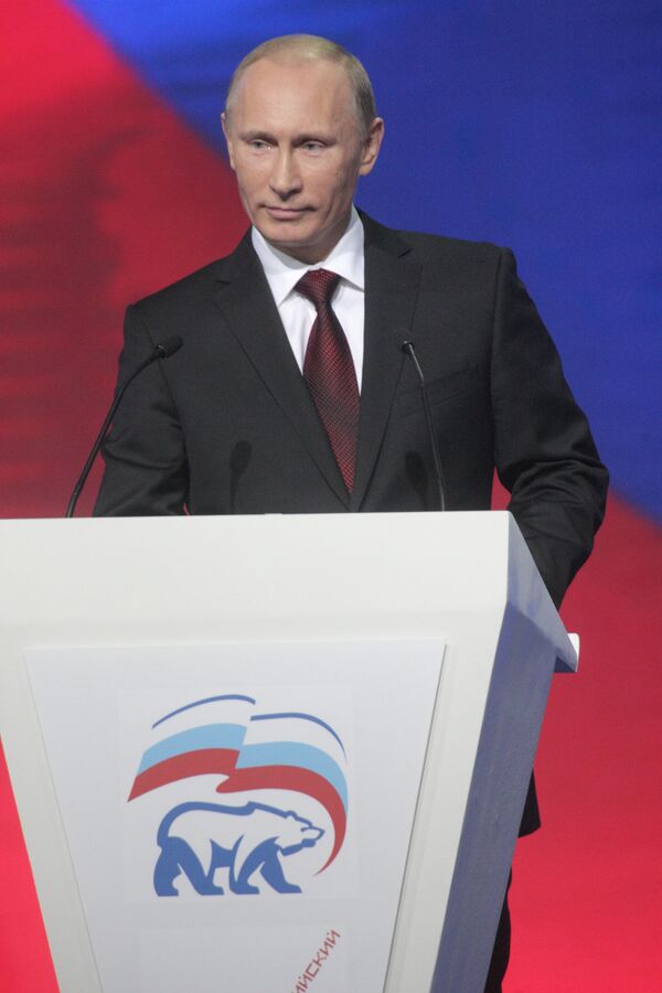 Putin officially nominated as candidate for 2012 presidential polls - Sputnik International