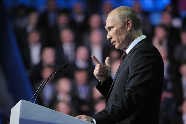 Putin officially named as candidate for 2012 presidential vote          - Sputnik International