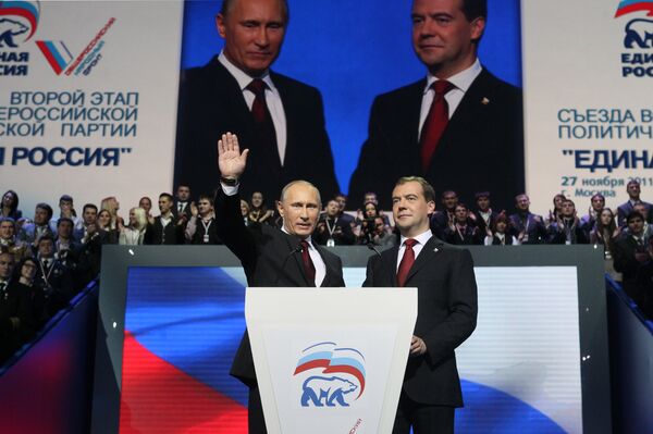  Vladimir Putin and Dmitry Medvedev - Sputnik International